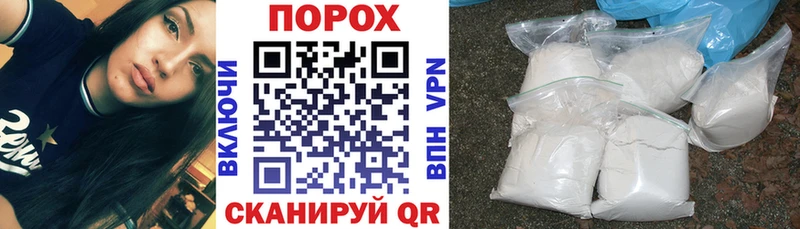 МЕГА вход  Вытегра  Amphetamine Premium 