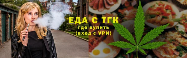 метадон Приозерск