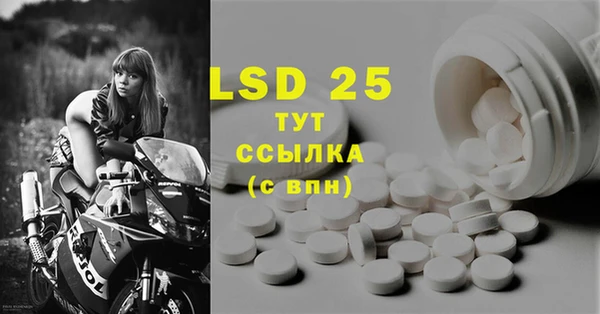 jwh Протвино