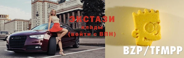 гашиш Абдулино