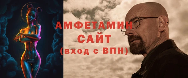 гашиш Абдулино