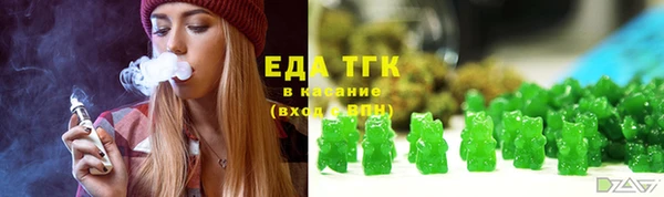 шишки Алексин