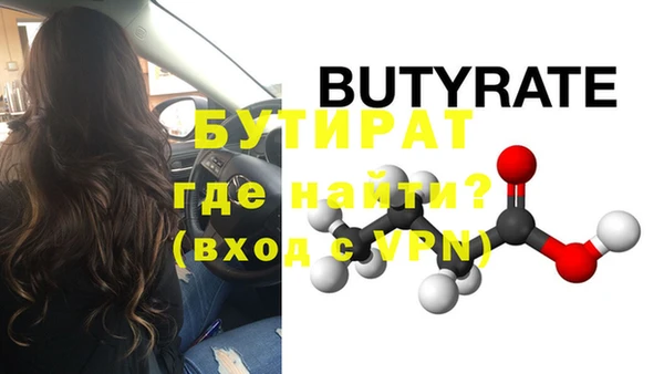 гашиш Абдулино