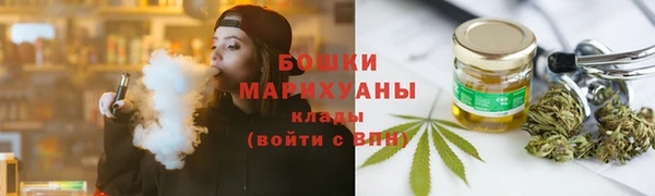 не бодяженный Абаза