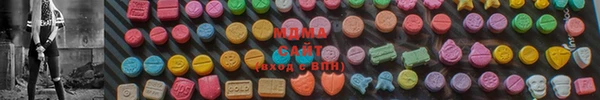 гашиш Абдулино