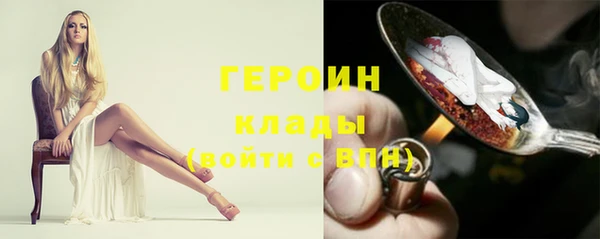 гидра Пролетарск