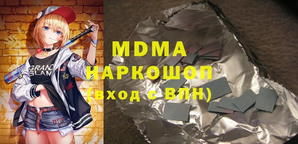 герыч Алексеевка