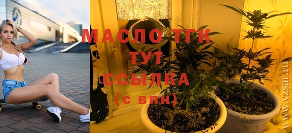 метадон Приозерск