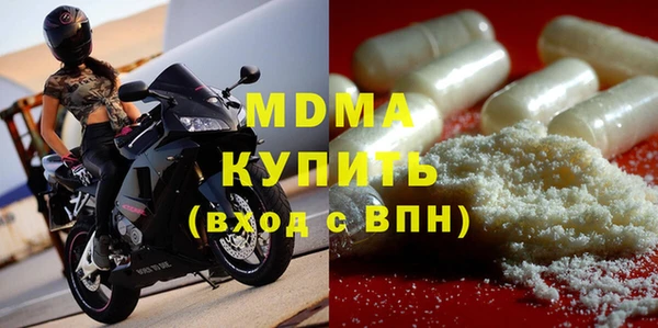 не бодяженный Абаза