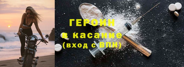 шишки Алексин