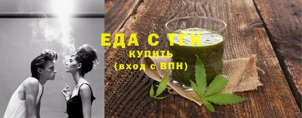 гидра Пролетарск
