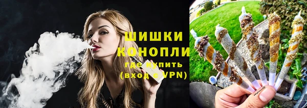гашиш Абдулино