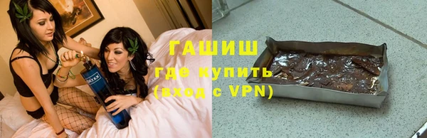 не бодяженный Абаза