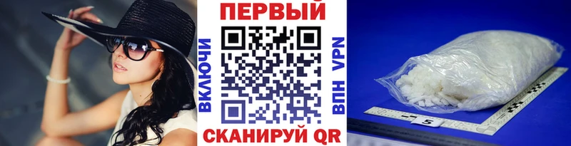 Метамфетамин пудра  MEGA как зайти  Вытегра 