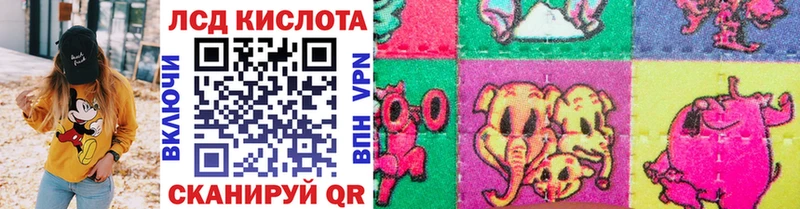 OMG ссылка  Вытегра  Марки 25I-NBOMe 1,5мг 